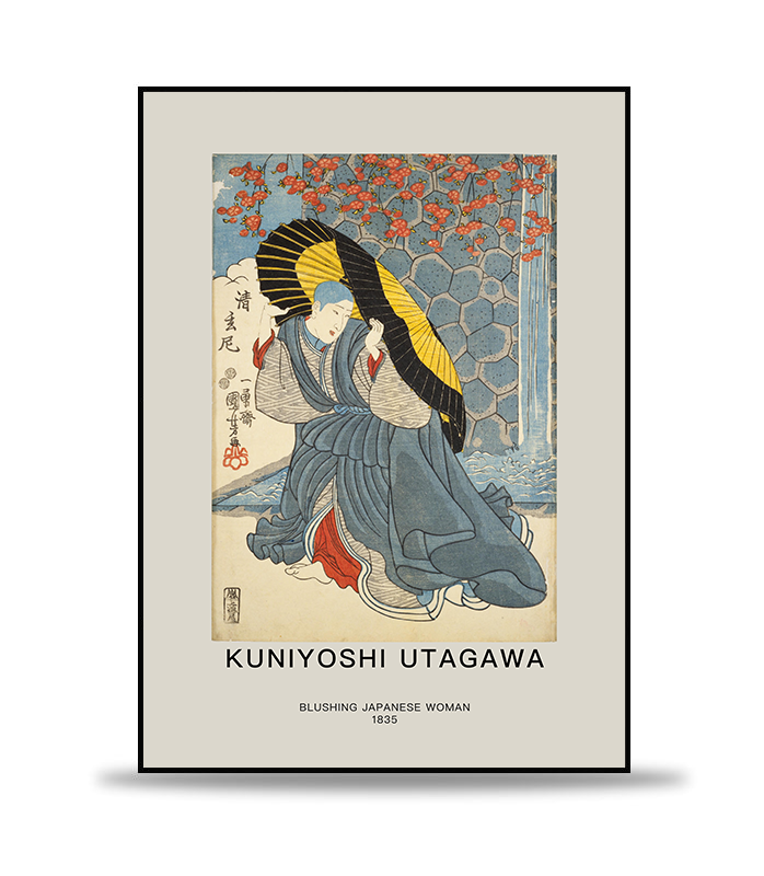 Kuniyoshi Utagawa - Blushing japanese woman