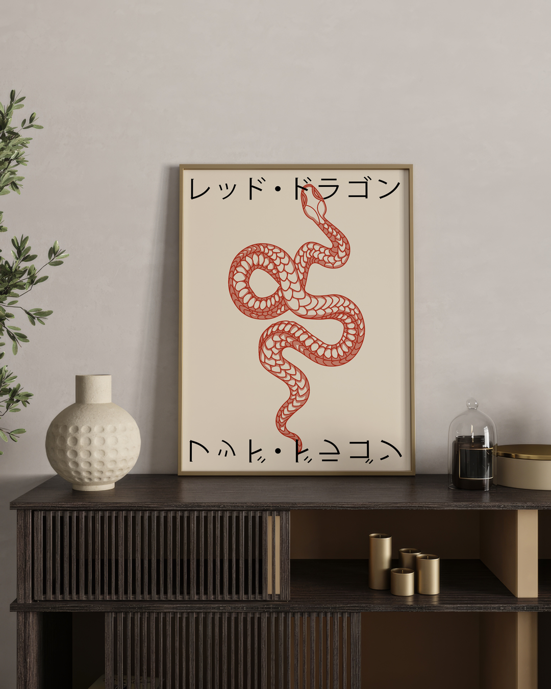 Reddo Hebi Poster