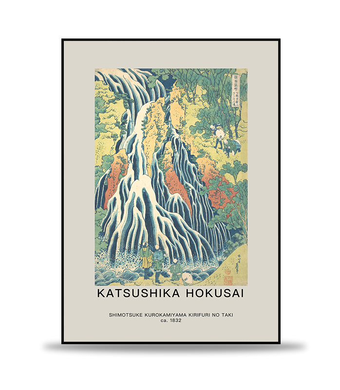 Katshushika Hokusai - Kirifuri Waterfall