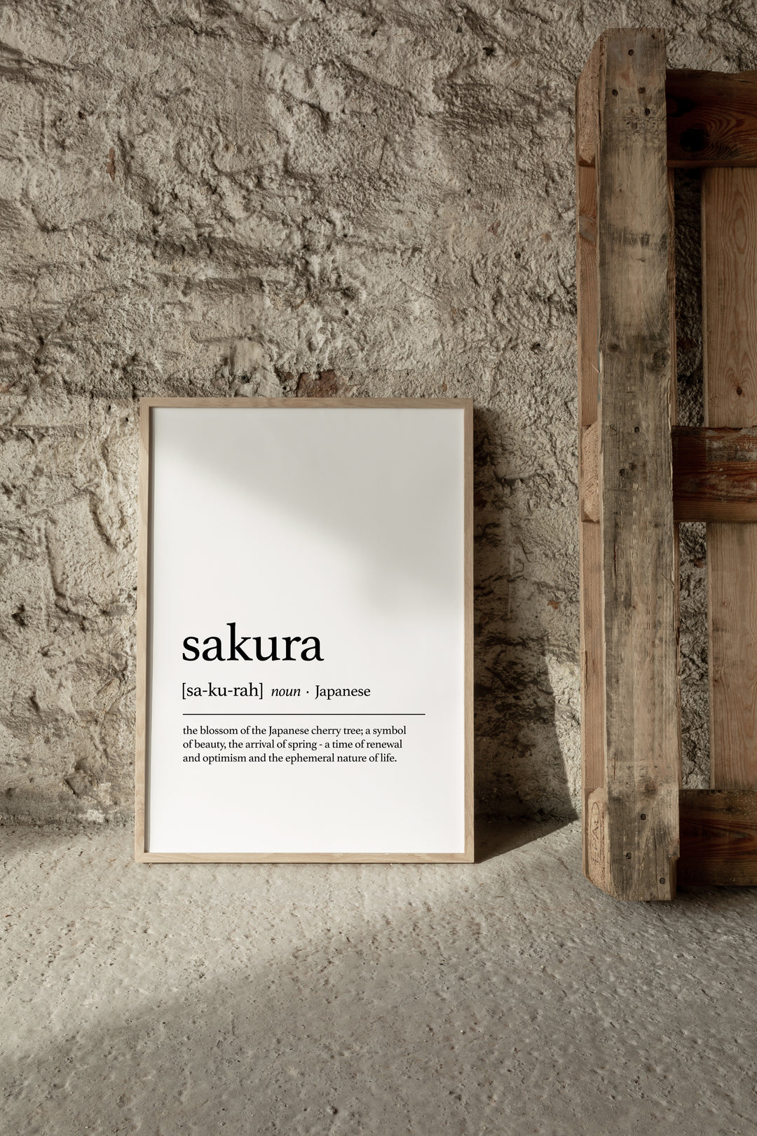 Sakura Text Poster