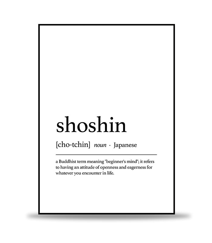 Shoshin Text Poster