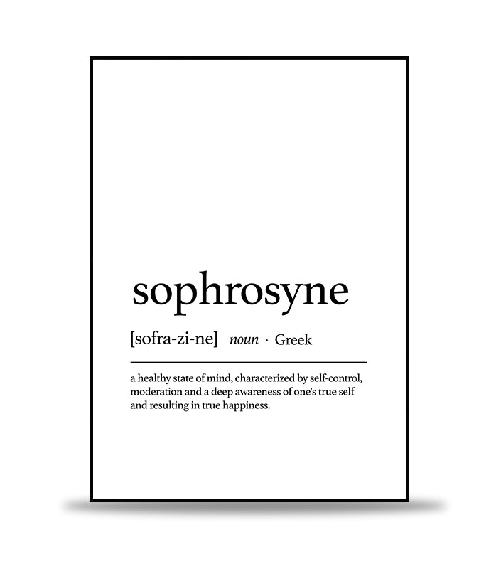 Sophrosyne Text Poster